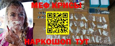 альфа пвп VHQ Заводоуковск