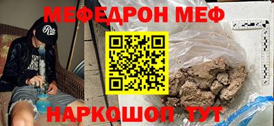 a pvp Жуковский