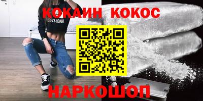 a pvp Жуковский