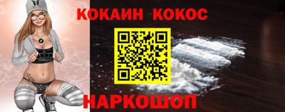 a pvp Жуковский