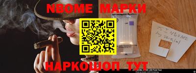 a pvp Жуковский