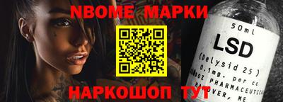 альфа пвп VHQ Заводоуковск