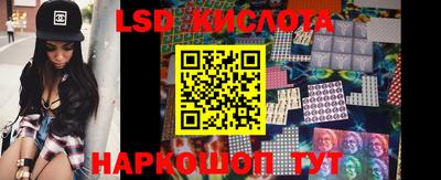 a pvp Жуковский