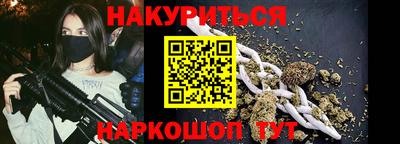 a pvp Жуковский