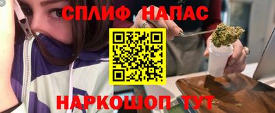 a pvp Жуковский