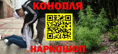 альфа пвп VHQ Заводоуковск