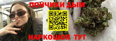 a pvp Жуковский