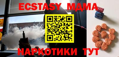 a pvp Жуковский