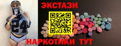 кокаин колумбия Донской