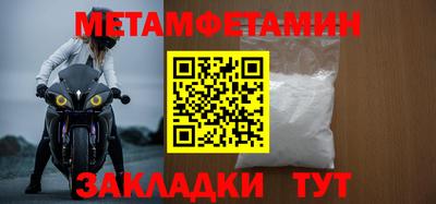 a pvp Жуковский