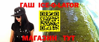 a pvp Жуковский