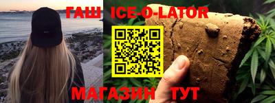 a pvp Жуковский