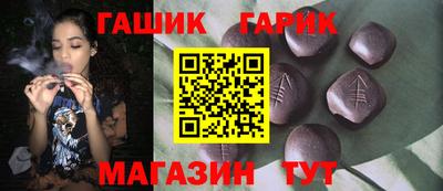 a pvp Жуковский