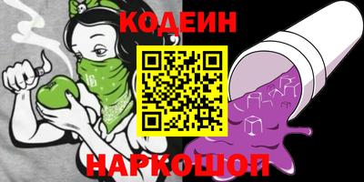 альфа пвп VHQ Заводоуковск