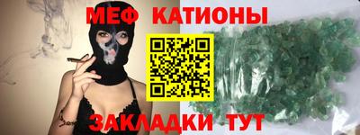 a pvp Жуковский