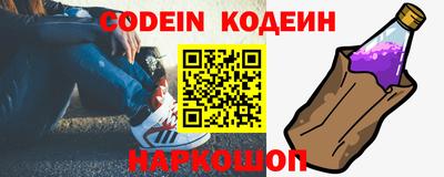 альфа пвп VHQ Заводоуковск