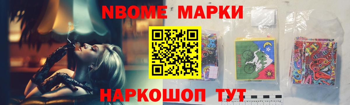 ЛСД экстази кислота Майкоп